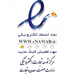 ای نماد راشا سرویس