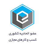 اتحادیه مجازی راشا سرویس